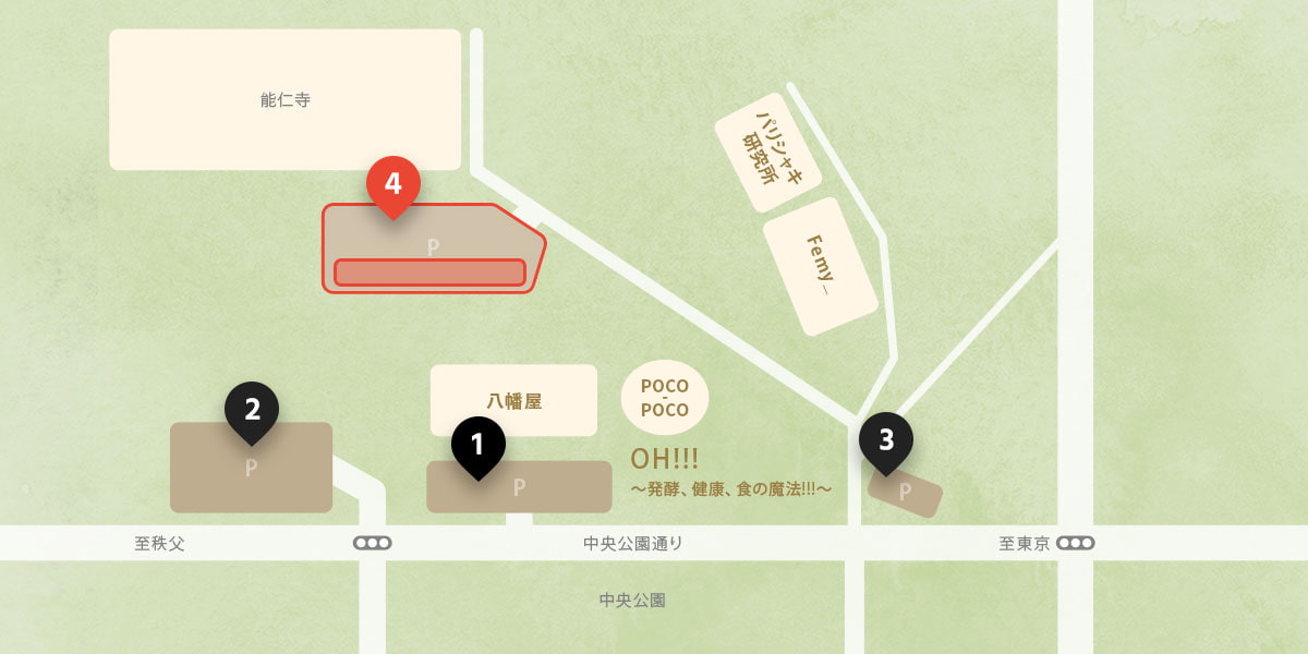 第4駐車場 能仁寺