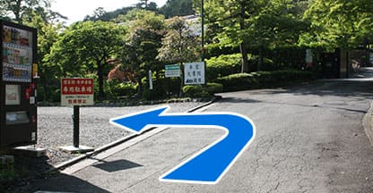 第4駐車場能仁寺